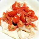 ジューシー！！　鶏胸肉の塩鶏～イタリアンアレンジ～